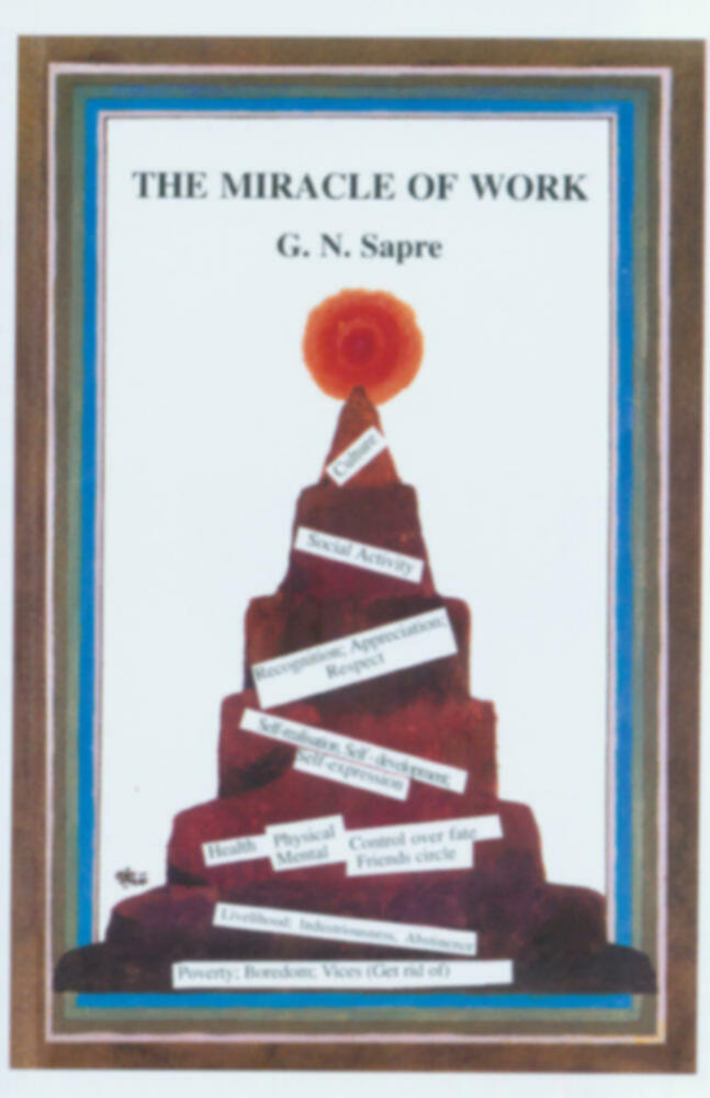 The miracle work | द मिरॅकल वर्क