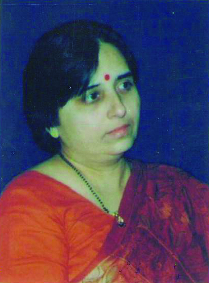 Vaishali Paranjpe | वैशाली परांजपे