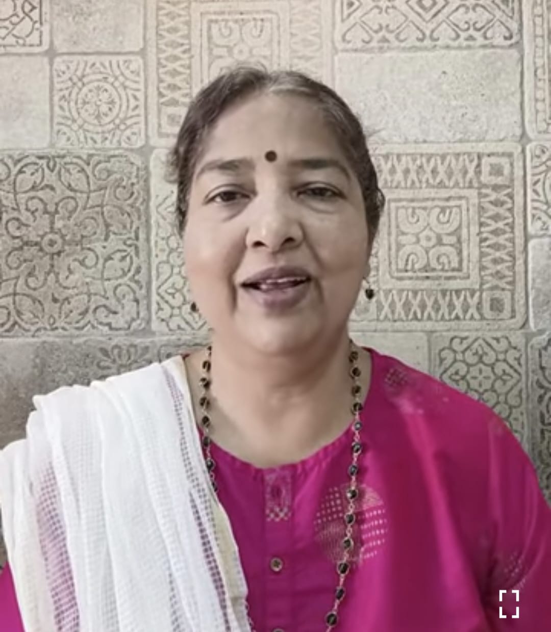 Ravindra Jategonkar, Madhumanjiri Gatne | रविंद्र जातेगांवकर, मधुमंजिरी गटणे